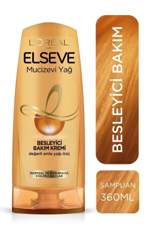 MNZ-L'oréal باريس كريم رعاية الغذاء بالزيت المعجزة 360 مل - Elseve