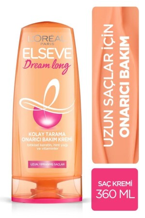 MNZ-L'oreal باريس حلم طويل إصلاح كريم رعاية الشعر 360ml - Elseve