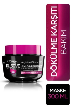 MNZ-L'oréal Paris مقاومة الأرجينين X3 قناع مضاد للشعر 300 مل - Elseve