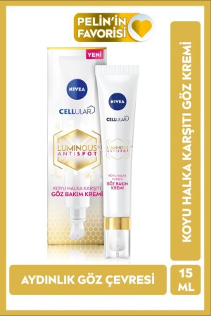 MNZ-Luminous630 كريم العين ضد الدائرة المظلمة 15ml- مظهر عينها المشرقة- حمض هيلورونيك - Nivea
