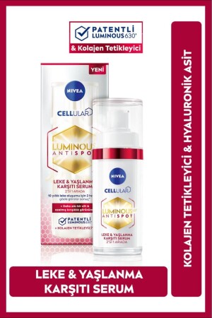 MNZ-Luminous630 عيب ومركز ضد الشيخوخة 30ml، كولاجين محفز، حمض هيلورونيك، تثبيت TYCQ4 - NIVEA