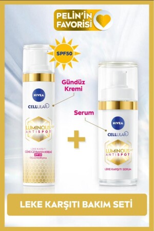 MNZ-Luminous630 مضادة للضوء ضد البقع واقية الشمس SPF50 يوم كريم الوجه 40ml وسرام الجلد 50ml - Nivea