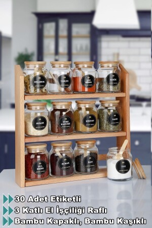 (MNZ-Luxury Spice Jar Set) مع رف 300 مل مع 12 ملعقة وسمة (NUWBAMBOO) - Karçiçeği Home