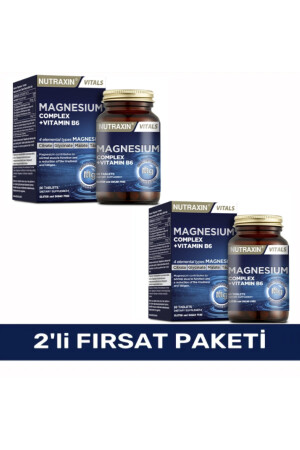 MNZ-Magnesium Complex 60 حبوب منع الحمل 125 Mg - بيسيغلينات - تورات - مالات - سيترات - B6 8680512632108 X2 - Nutraxin