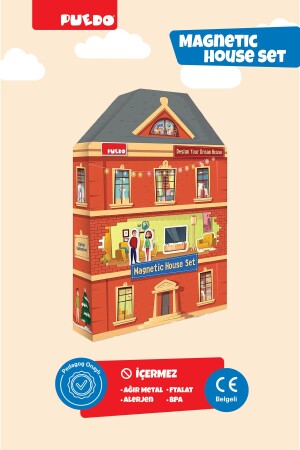 جهاز تشغيل MNZ-Magnetic - Playhouse - Puedo