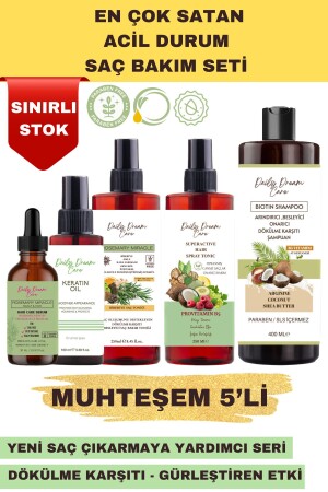 مجموعة MNZ-Magnificent 5 قطع نمو الشعر وإصلاحها - Daily Dream Care