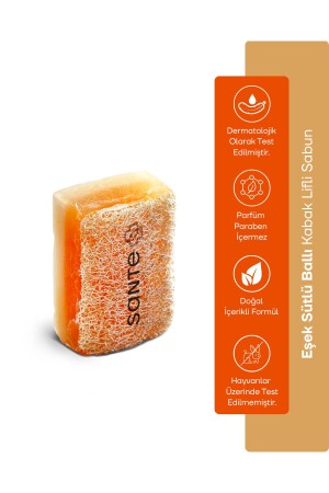 MNZ-Make-Hand-Make حمار الحليب العسل ألياف الخزفارة صابون جمال SPSB01 - SantePlus