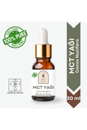 زيت MNZ-MCT 30 مل. 100% نقي - Sera Natura
