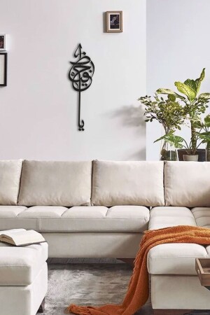 MNZ-Metal رسم الاسلامي الخطوط البصرية بسم الله الكتابة 15 × 50 سم 3G-İMA-11 - 3G TASARIM