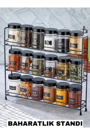 MNZ-Metal Wall Hangable Spice Rack Stand حجم كبير - رف العطور TYC00568703420 - vipgross