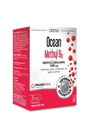 MNZ-Methyl 1000mcg B12 رش 5ml - Ocean