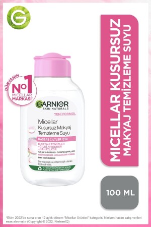 MNZ-Micellar المكياج المثالي ماء تنظيف 100 مليل - Garnier