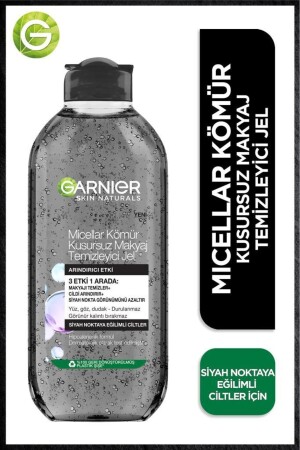 جيل إزالة الماكياج المثالي من فحم الخشب من MNZ-Micellar - Garnier