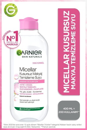 MNZ-Micellar Perfect Makeup نظيف الماء 400 مل - Garnier