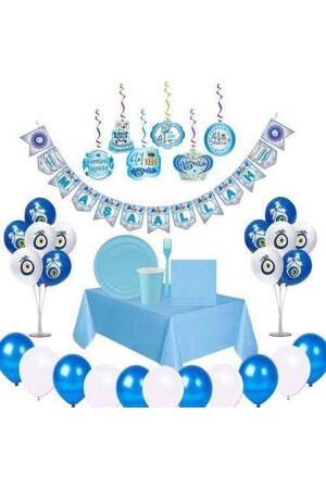 متجر الحفلات من 