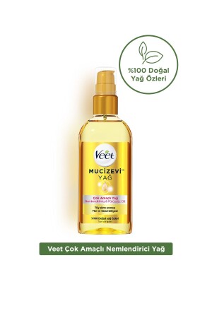 زيت MNZ-Miraculous Oil - زيت الرطوبة المتعدد الأغراض 100 مل - Veet
