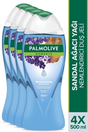 MNZ-Moments مرطبة غسل ومحم مع زيوت السندل ولافندر 500 مل - Palmolive
