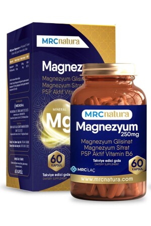 MNZ-Mrc Natura Magnesium 250mg بيسغليسينات و سيترات و بي 5 بي فيتامين ب6 60 كبسولة بي 5 بي فيتامين ب6 - MRCNATURA
