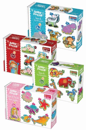 (MNZ-My Baby's First Animals Puzzle Set of 4 (مجموعة من الرموز - Diytoy