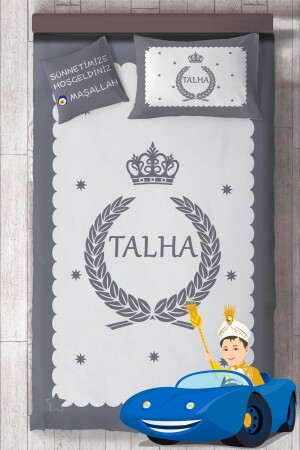 MNZ-Name طباعة غطاء السرير الطفولة مجموعة Mkt-4002 MKTSYO-4002 - MEKTA HOME