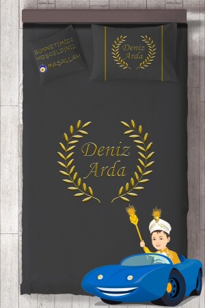 MNZ-Name طابعة للطباعة غطاء السرير الطيور Mkt-4041 MKTSYO-4041 - MEKTA HOME