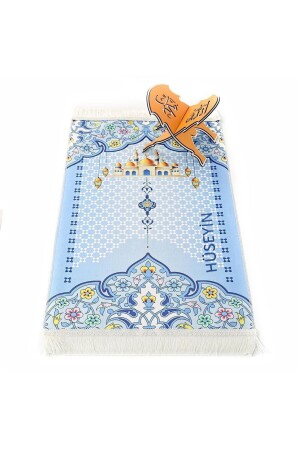 (MNZ-Name-Customized Children's Prayer Rug) - نبوي - أزرق 82 × 45 سم 110 جرام - مع كرنب الصلاة هدية 82 × 43 - İkranur