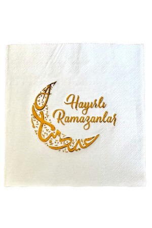 MNZ-Napkin سعيدة رمضان زيور الورقة مزينة نابكين 16 قطع - ELGALA