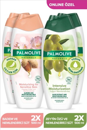 MNZ-Natural اللوز والزيتون المريخ المكثف الجيل المياه للجلد الحساس 500 مل X4pcs 87189513677086 - Palmolive