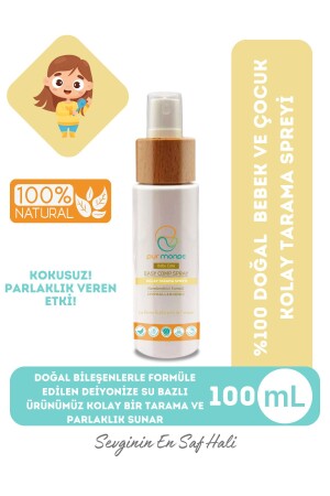 MNZ-Natural Easy Comb Hair Spray 100 مل - Pur Monde