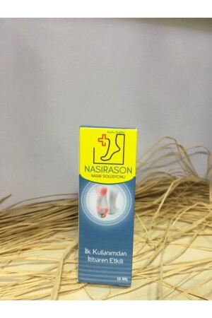 منتج أصلي من حل 