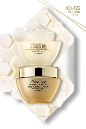 كريم النهار المطلق (MNZ-NEW) Spf25 50ml كريم الليل المطلق (Annew Ultimate Night Cream) 50ml Set 1204432-1204433 - Avon