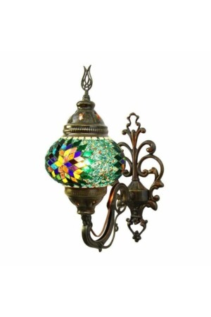 MNZ-Neyazı جدار مصحف 31 - STN