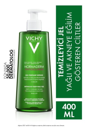 MNZ-Normaderm Phytosolution غيل تنقية 400 مل 3337875663083 - Vichy