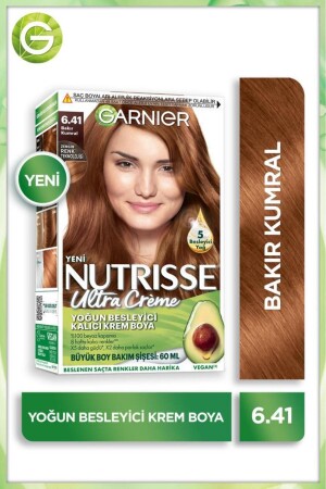 MNZ-Nutrisse التغذية المكثفة كريم دائم لون الشعر 6. 41 برونيت النحاس - Garnier
