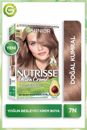 MNZ-Nutrisse الغذاء المكثف كريم دائم لون الشعر 7n طبيعي Auburn - Garnier