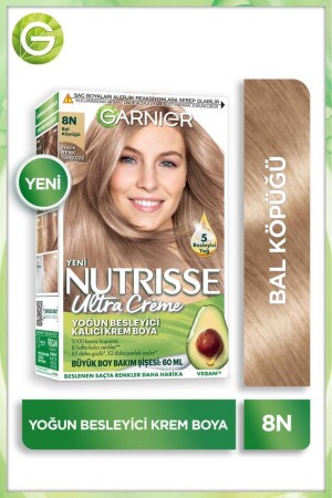 MNZ-Nutrisse التغذية المكثفة كريم دائم لون الشعر 8N رغوة العسل - Garnier