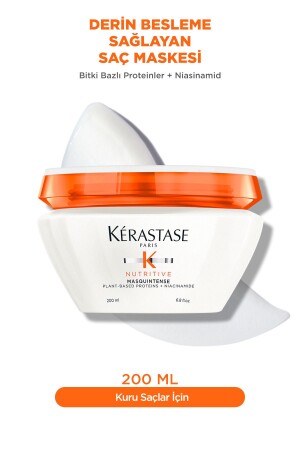 قناع الشعر الغذائي MNZ-Nutritive Masquintense Deep Nutrition Mask 200 مل - Kerastase