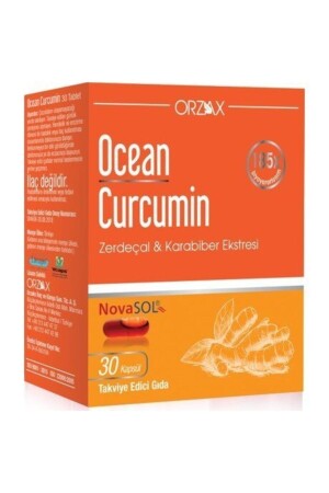 MNZ-Ocean Curcumin كرميكا استنتاج 30 كبسولة - Ocean