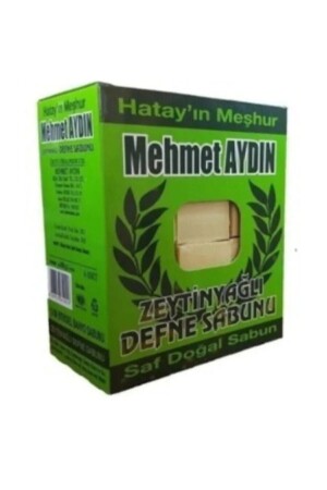 (MNZ-Olive Oil) صابون لوريل / 950 جرام - Mehmet Aydın