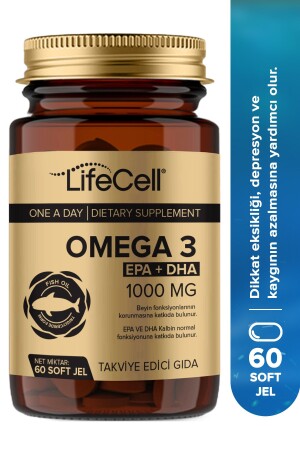 MNZ-Omega3 Epa Dha 1000mg - 60 قطعة زيت السمك الناعم - Lifecell