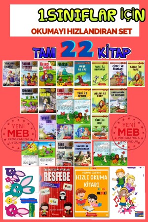 (MNZ-One) و (إثنين) ، مجموعة قصص لدرجات تجعل القراءة حبًا وتسريعًا - GÖNÜL YAYINCILIK