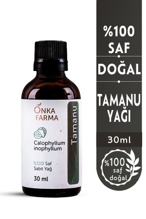زيت منازل (MNZ-Onka Farma Tamanu) - 100٪ طبيعي نقي مضغوط بارد - 30 مل - Onkafarma