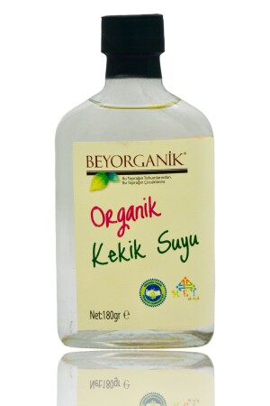 عصير ثيم من نوع MNZ-Organic 180 Gr - Beyorganik