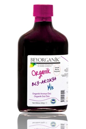 MNZ-Organic Bey Aronia Mix (مع جزيئات الفاكهة الحقيقية) - Beyorganik