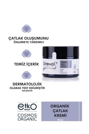 كريم مكافحة التمدد من نوع MNZ-Organic - Sirenol