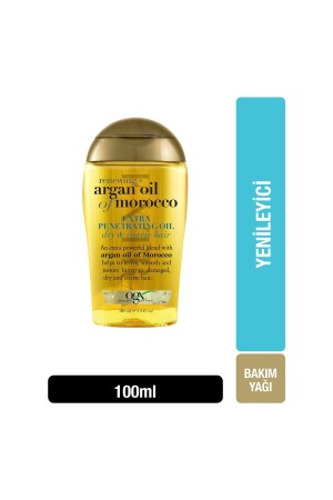 MNZ-Organix Argan Oil من المغرب 100 مليل - Ogx