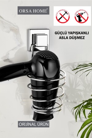 MNZ-Ors615 مربع قوية الغلاف الملصقة جفاف الشعر شنجر كروم جفاف المكسر - Orsa Home