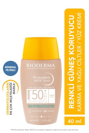 MNZ-Photoderm Nude Touch SPF50+ واقي شمسي ملون خفيف مع تأثير إخفاء للجلد المزيت 40 مل 1006603448 - Bioderma