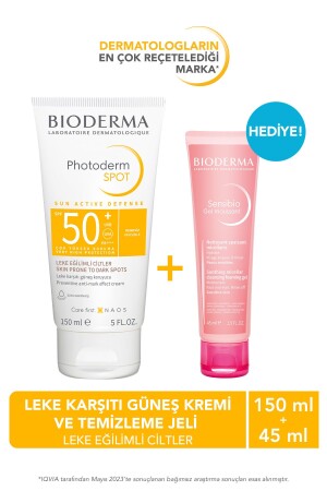 MNZ-Photoderm SPOT SPF50+ واقي شمسي مضاد للآثار و غيل تنظيف الحساسية 45 مل - Bioderma