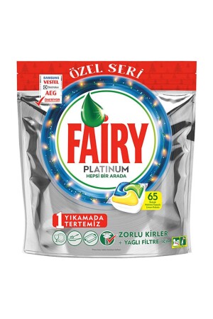 MNZ-Platinum Ramadan Special Series غسيل الأطباق كبسولات 65 كمبيوتر - Fairy